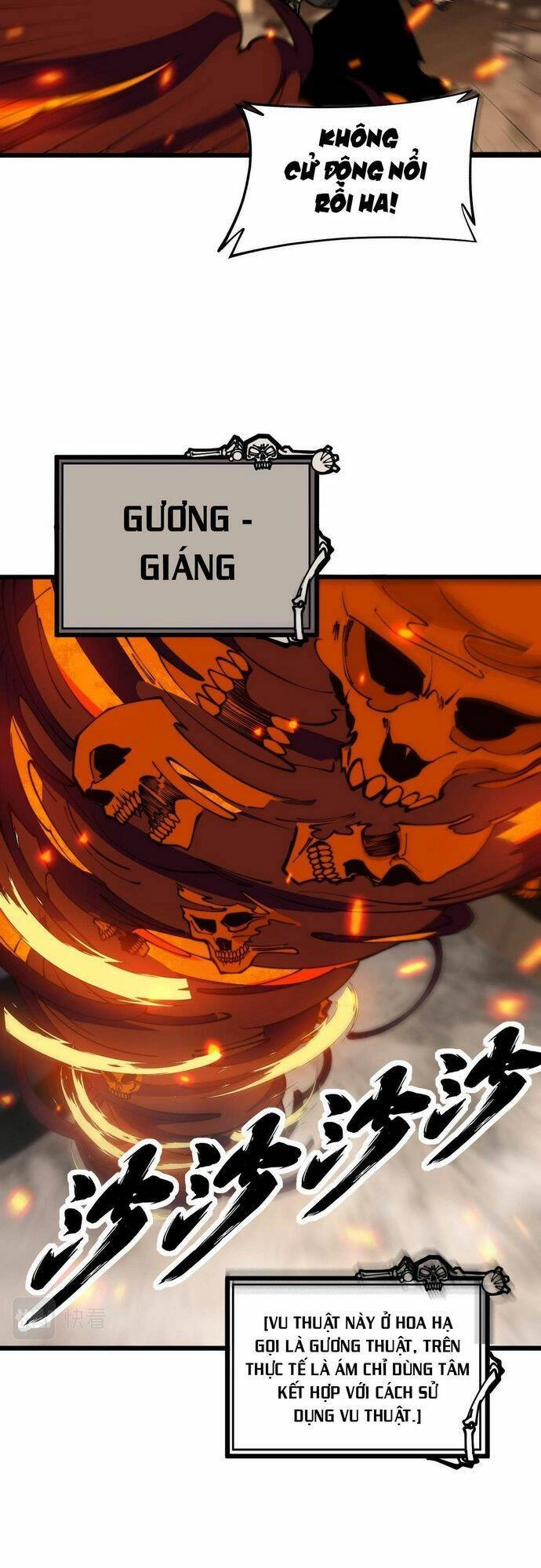 Độc Thủ Vu Y Chapter 349 - 11