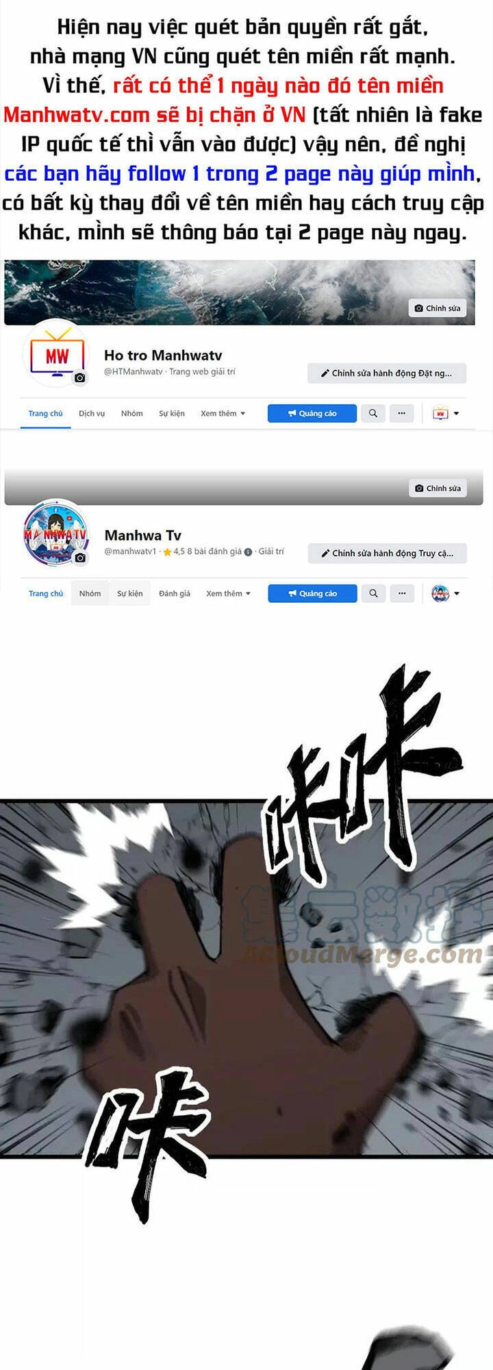 Độc Thủ Vu Y Chapter 350 - 1