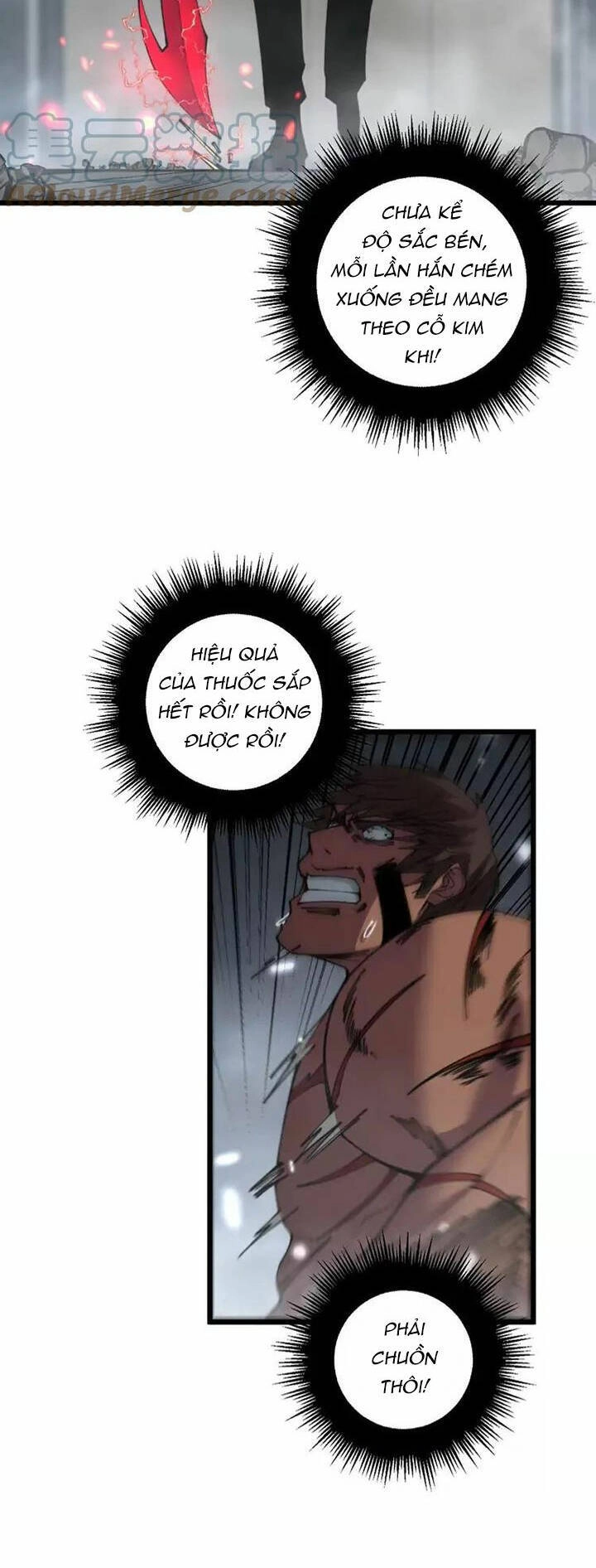 Độc Thủ Vu Y Chapter 350 - 12