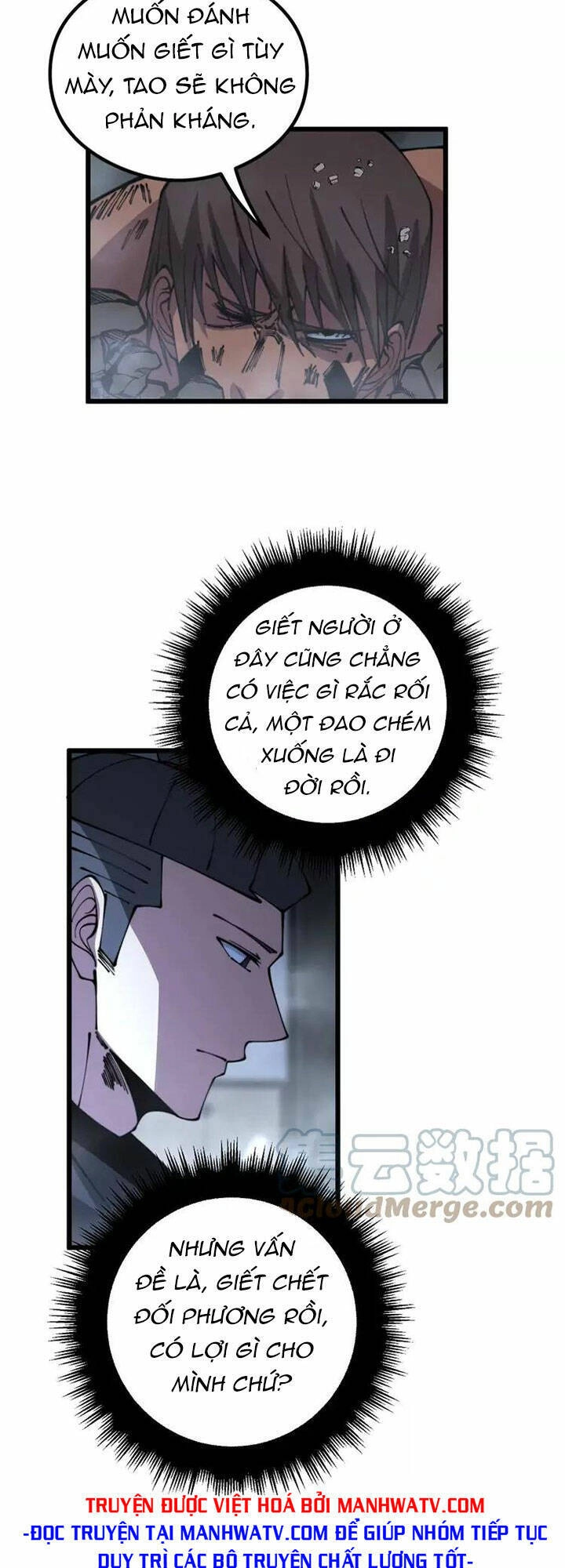 Độc Thủ Vu Y Chapter 350 - 24