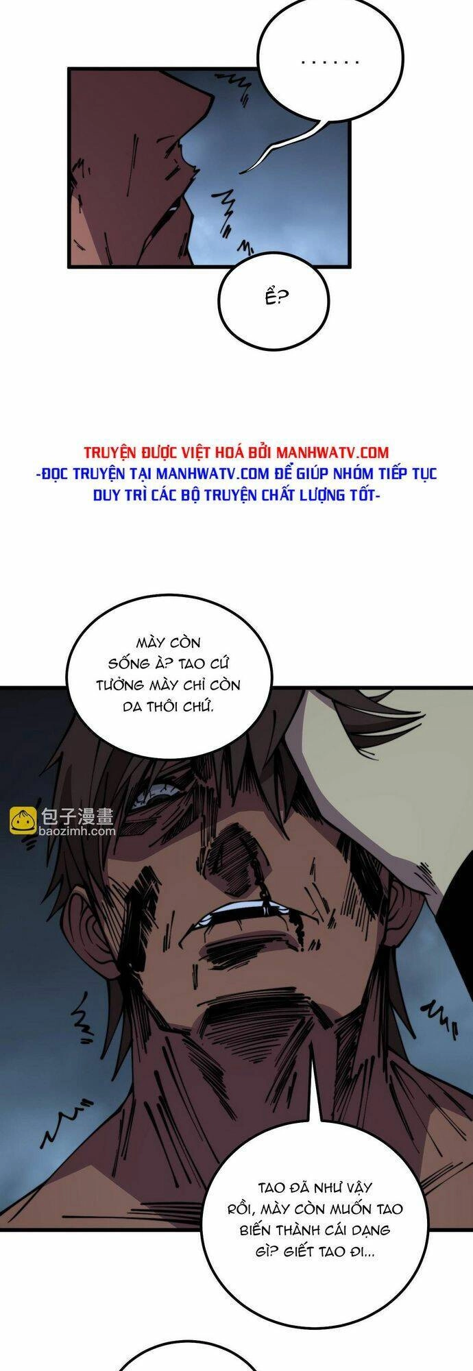 Độc Thủ Vu Y Chapter 351 - 12