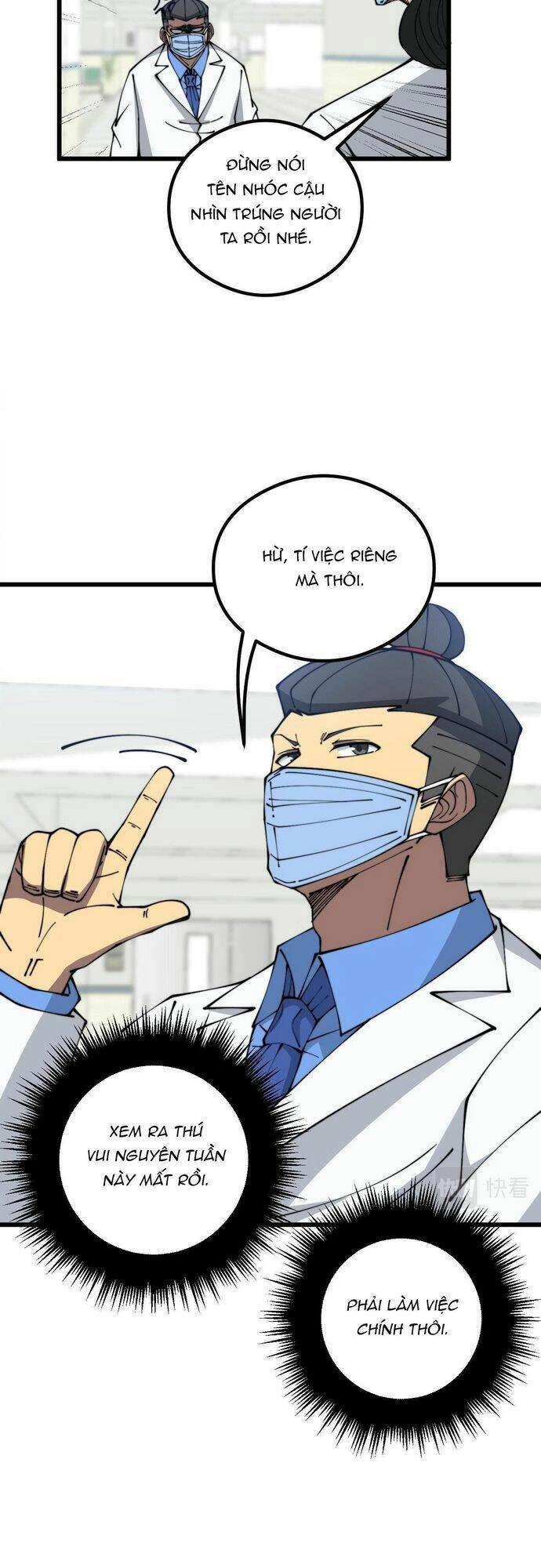 Độc Thủ Vu Y Chapter 351 - 25