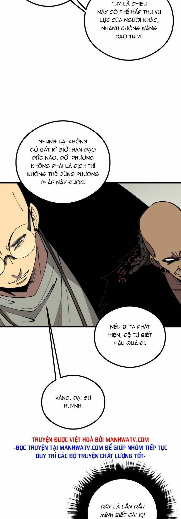 Độc Thủ Vu Y Chapter 351 - 27