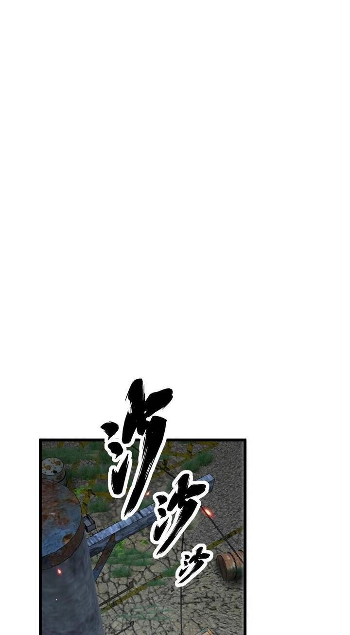 Độc Thủ Vu Y Chapter 352 - 7