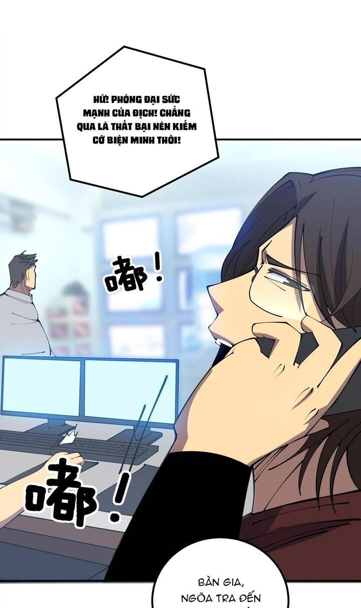 Độc Thủ Vu Y Chapter 352 - 31