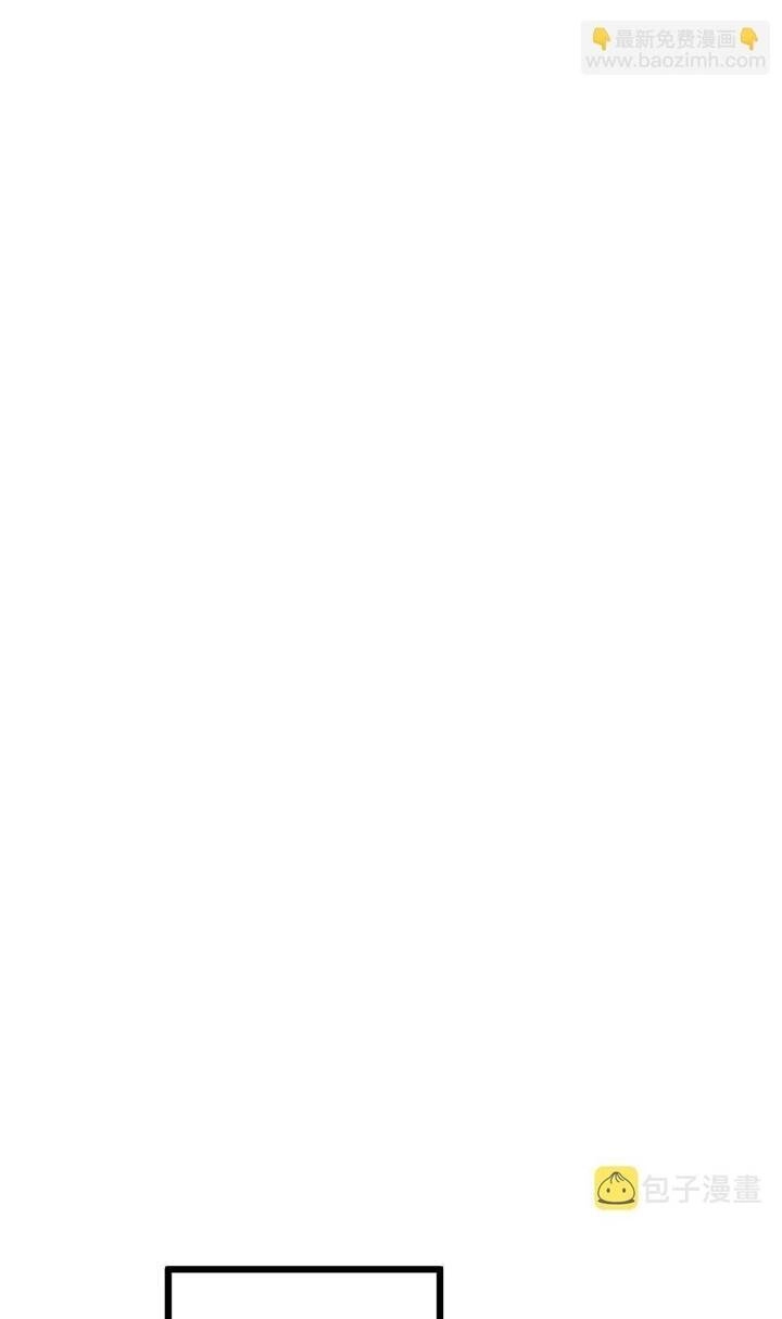 Độc Thủ Vu Y Chapter 352 - 57