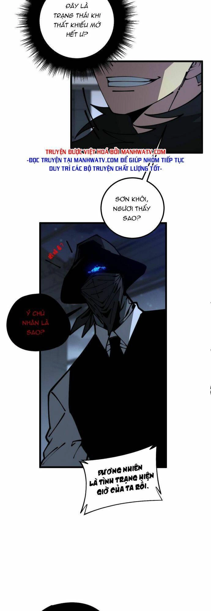 Độc Thủ Vu Y Chapter 353 - 10