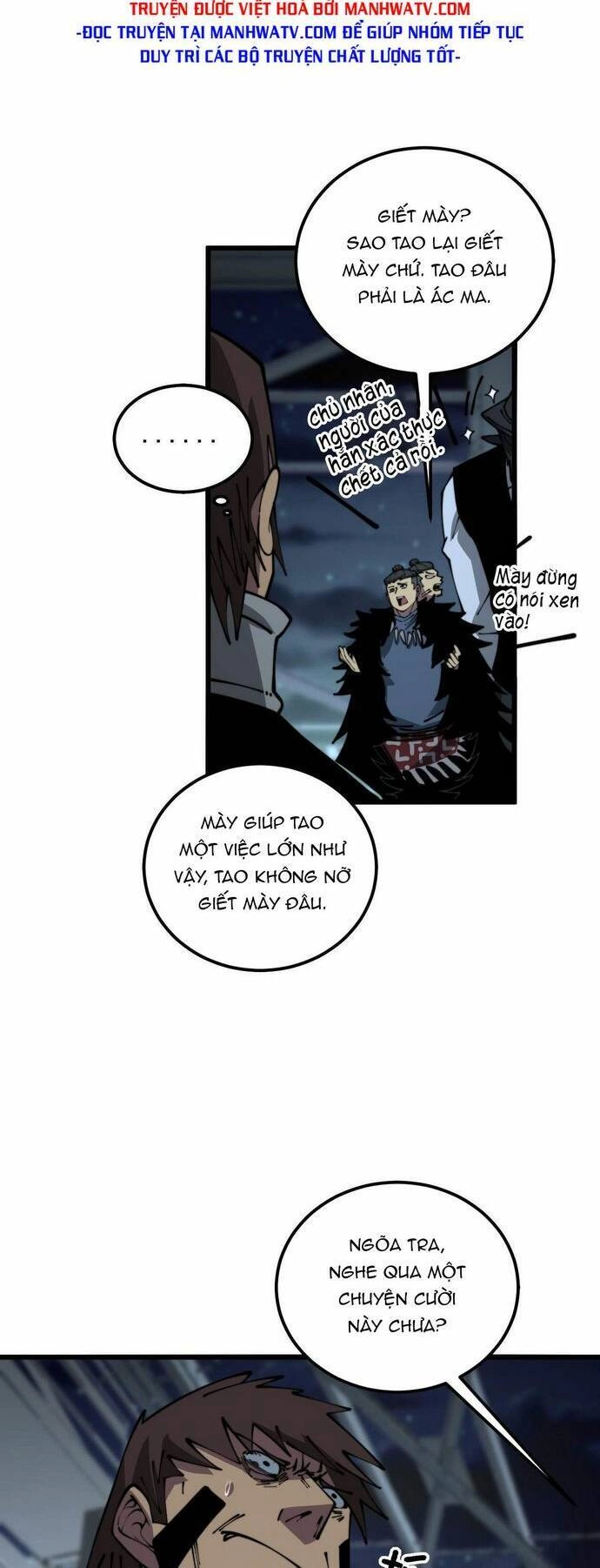 Độc Thủ Vu Y Chapter 353 - 14