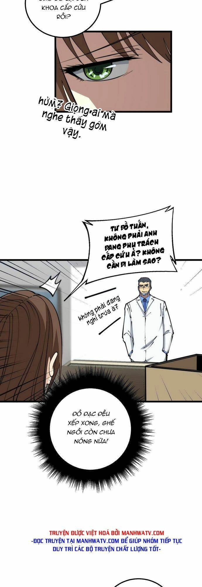 Độc Thủ Vu Y Chapter 353 - 31