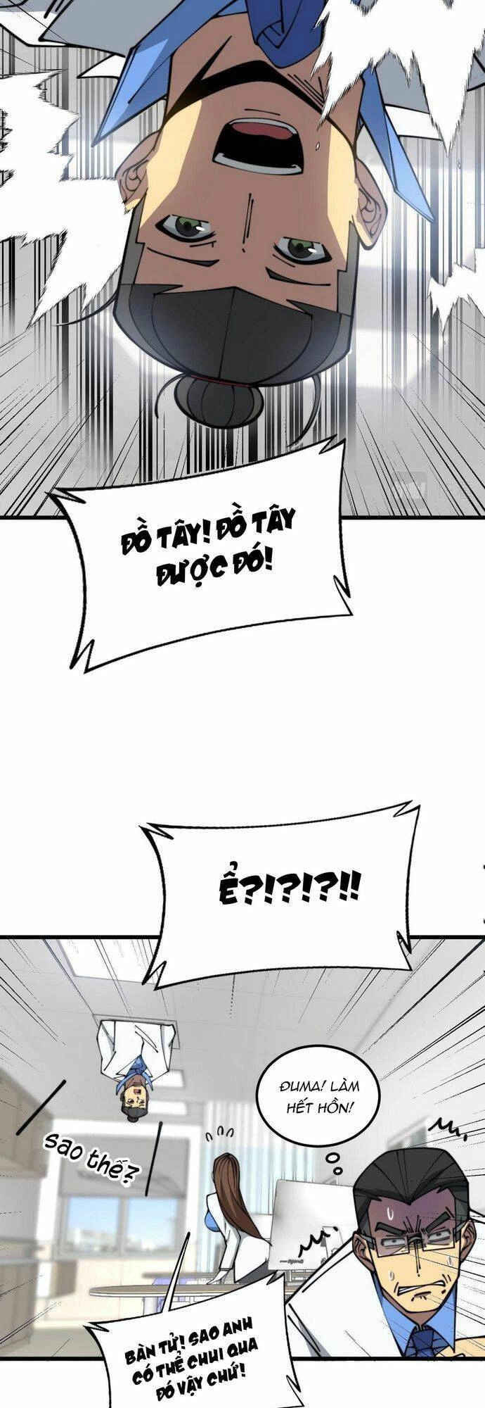 Độc Thủ Vu Y Chapter 353 - 33