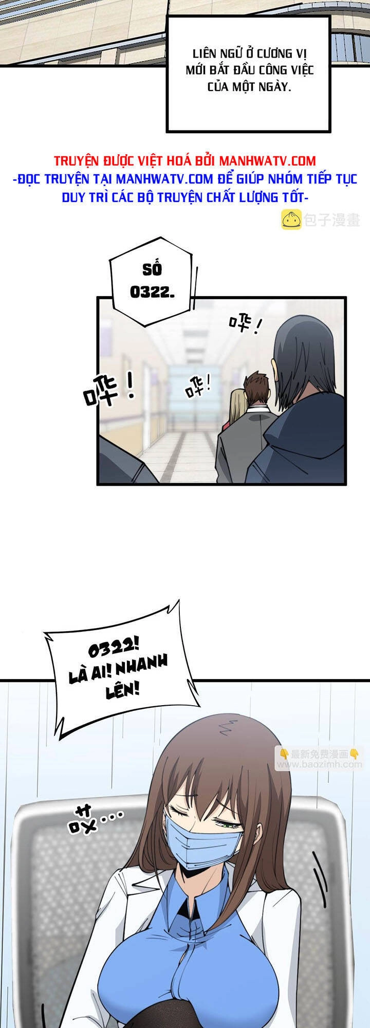 Độc Thủ Vu Y Chapter 354 - 3