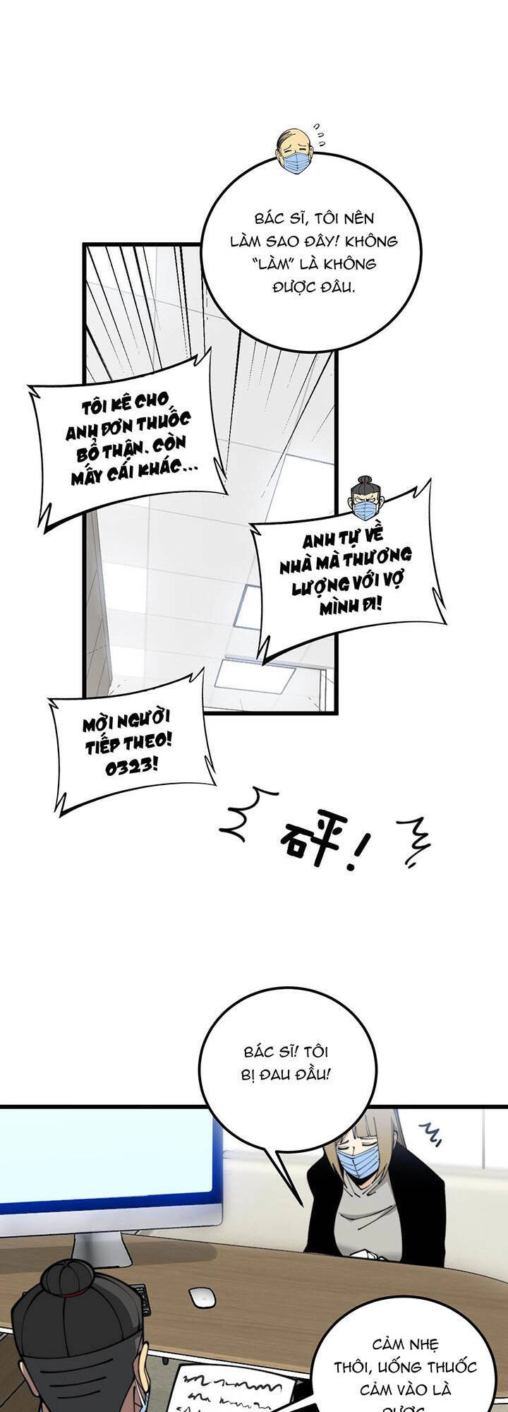 Độc Thủ Vu Y Chapter 354 - 6