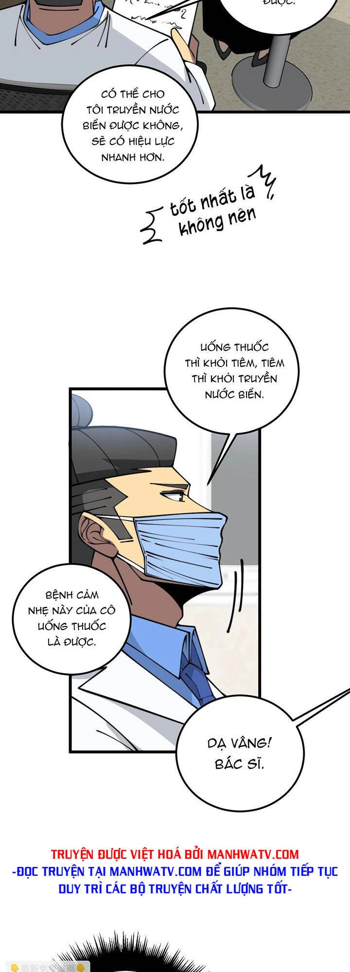 Độc Thủ Vu Y Chapter 354 - 7