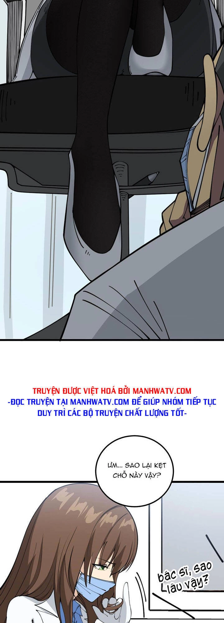 Độc Thủ Vu Y Chapter 354 - 13