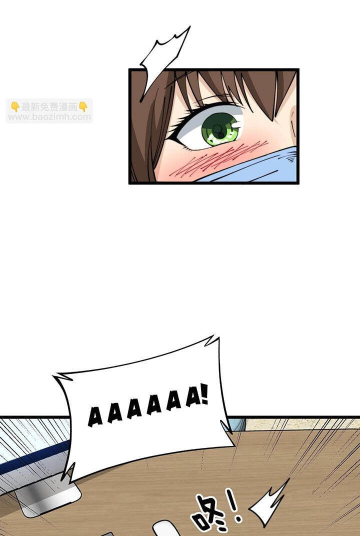 Độc Thủ Vu Y Chapter 354 - 15