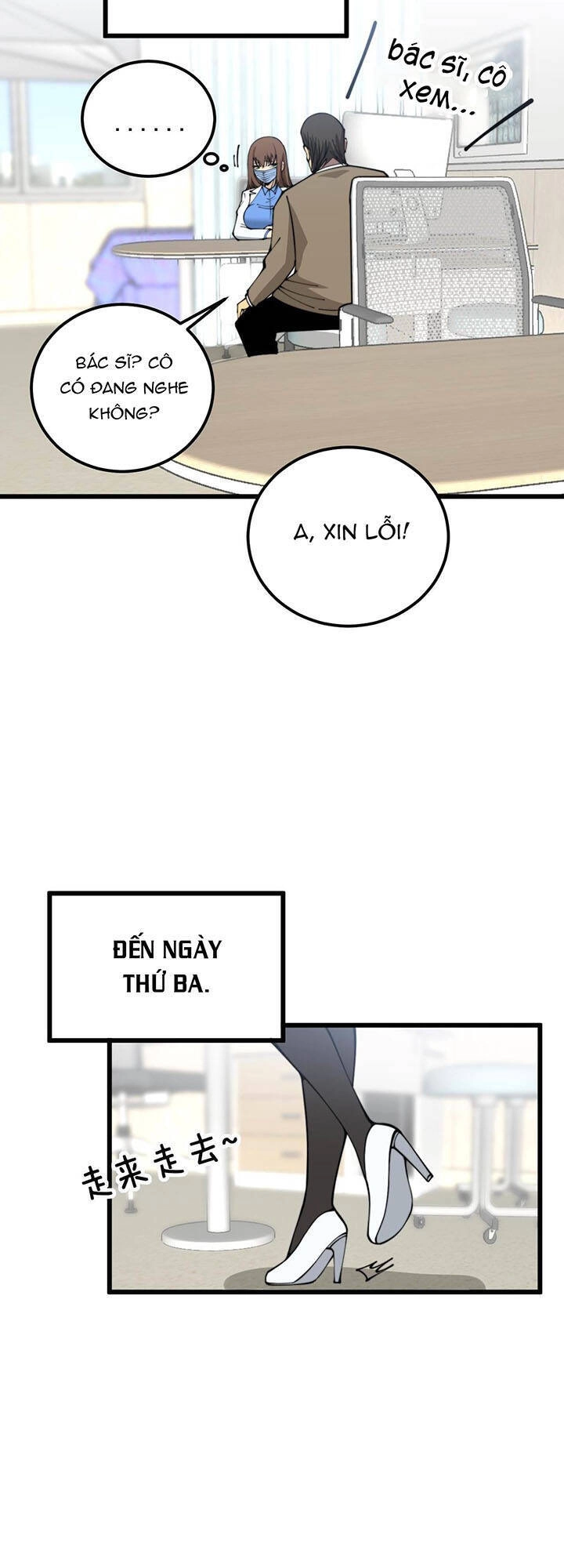 Độc Thủ Vu Y Chapter 354 - 23