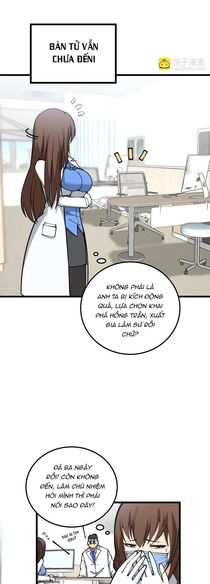 Độc Thủ Vu Y Chapter 354 - 24