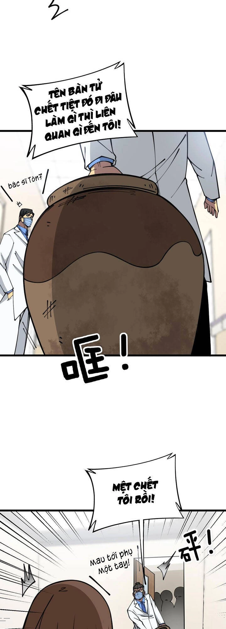 Độc Thủ Vu Y Chapter 354 - 26