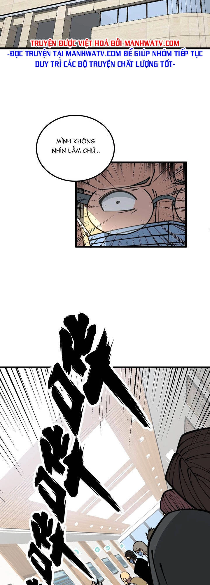 Độc Thủ Vu Y Chapter 355 - 3