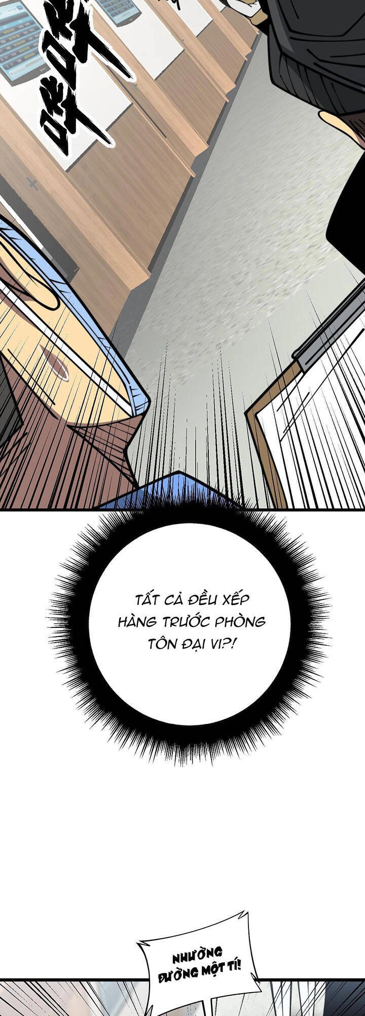 Độc Thủ Vu Y Chapter 355 - 4