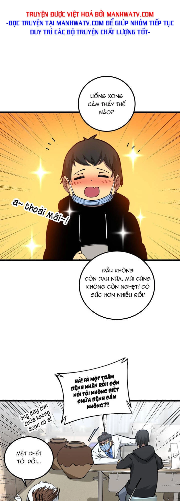 Độc Thủ Vu Y Chapter 355 - 9