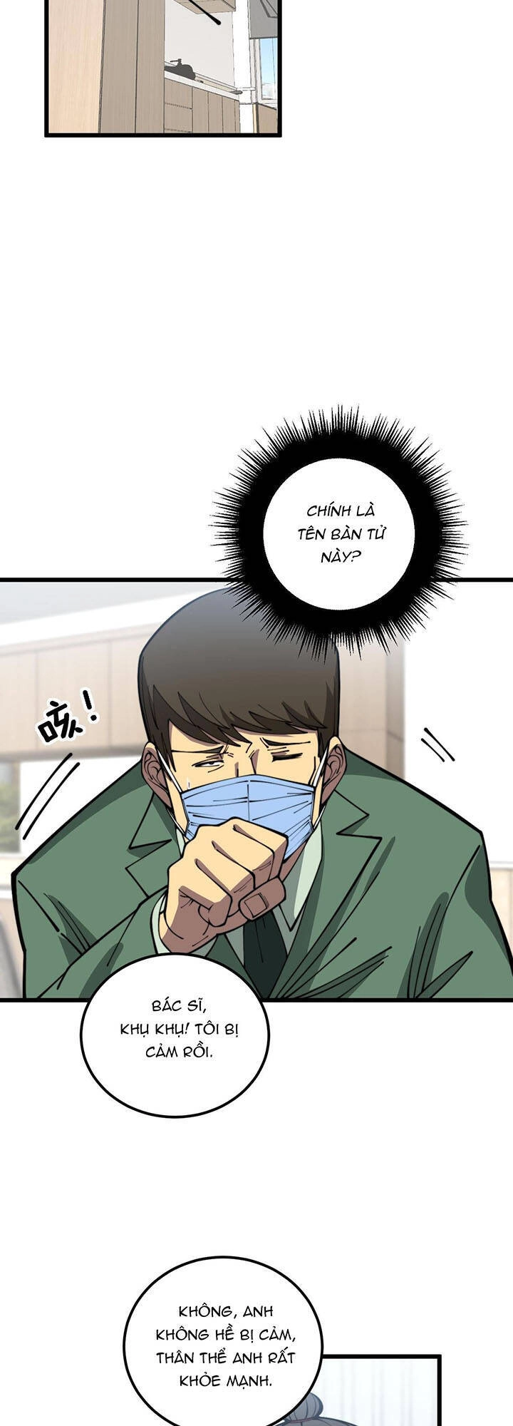 Độc Thủ Vu Y Chapter 355 - 12