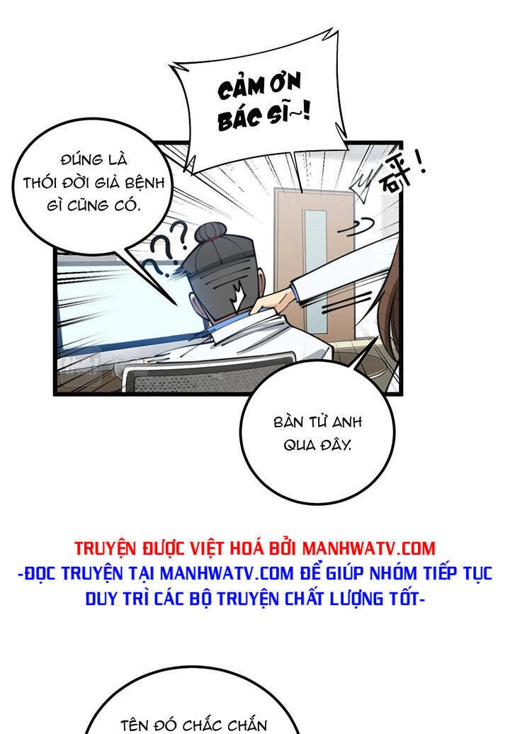 Độc Thủ Vu Y Chapter 355 - 14