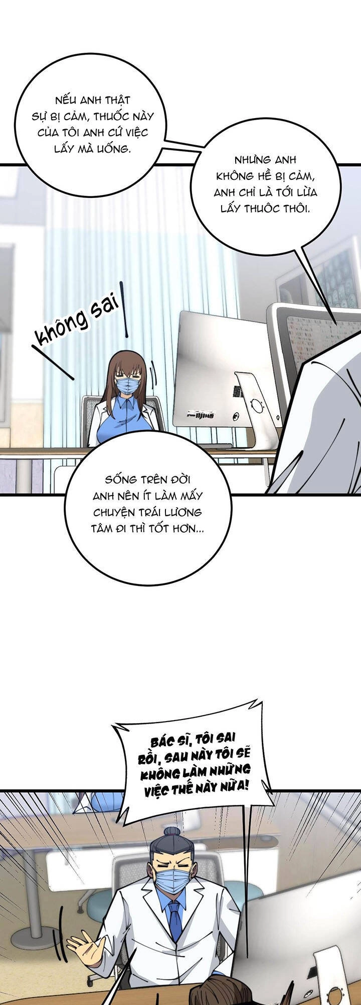 Độc Thủ Vu Y Chapter 355 - 20