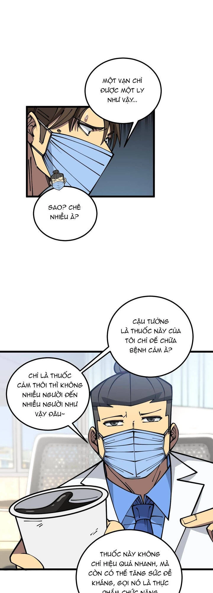 Độc Thủ Vu Y Chapter 355 - 22