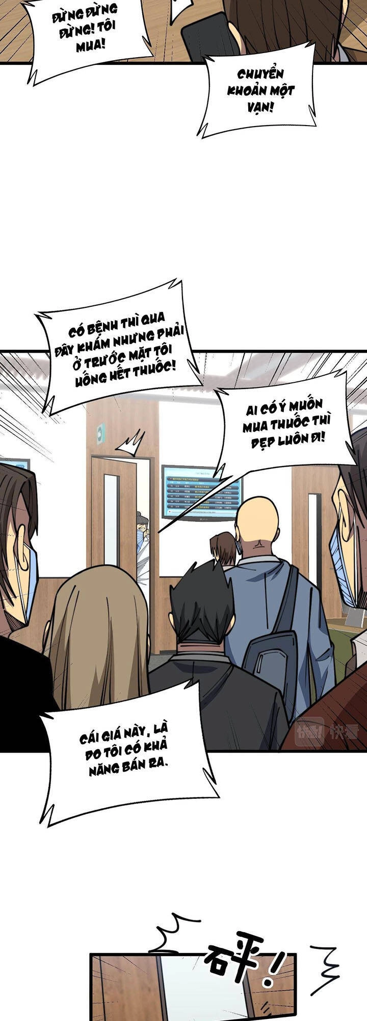 Độc Thủ Vu Y Chapter 355 - 24