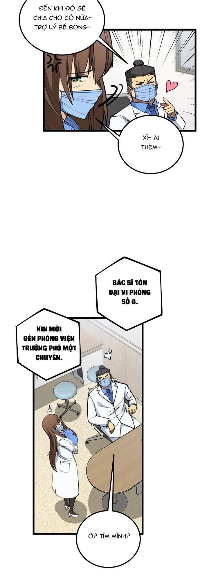 Độc Thủ Vu Y Chapter 355 - 26