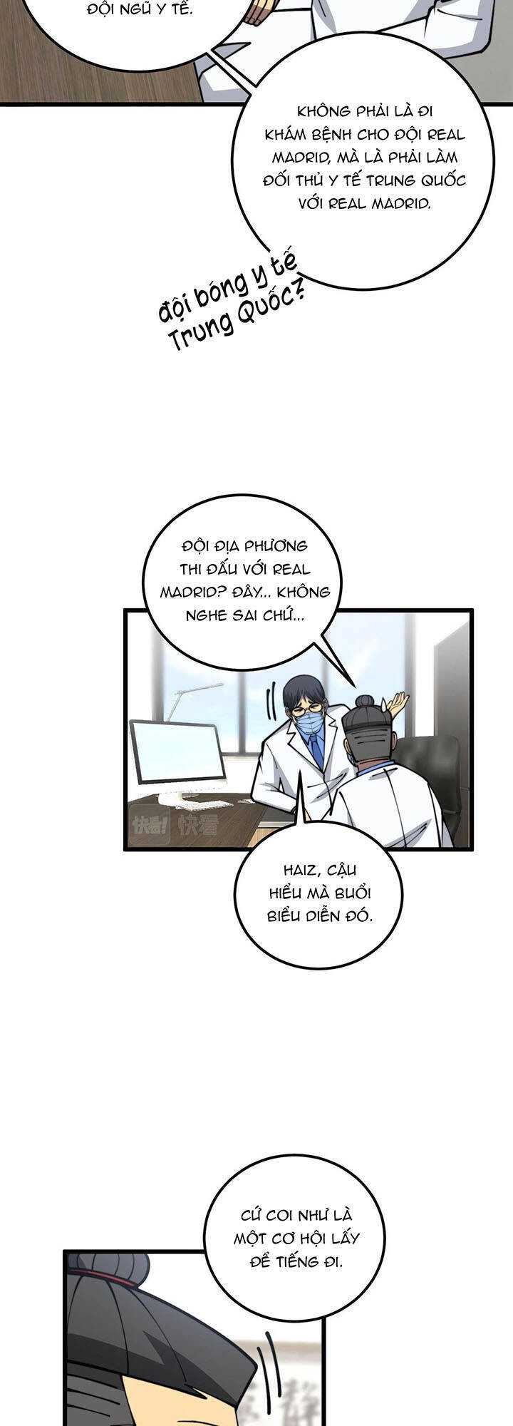 Độc Thủ Vu Y Chapter 355 - 32