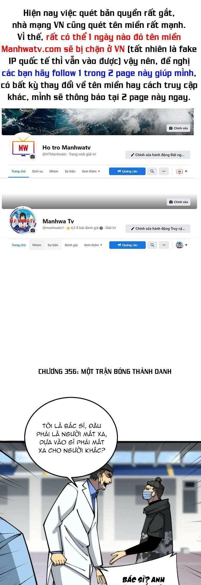 Độc Thủ Vu Y Chapter 356 - 1