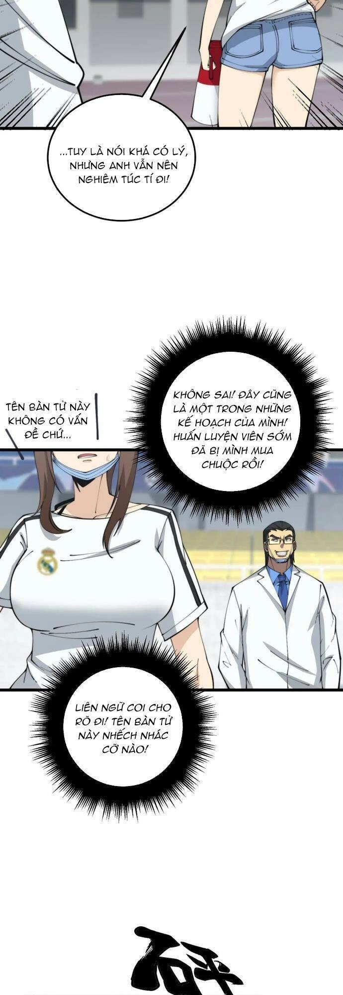 Độc Thủ Vu Y Chapter 356 - 14