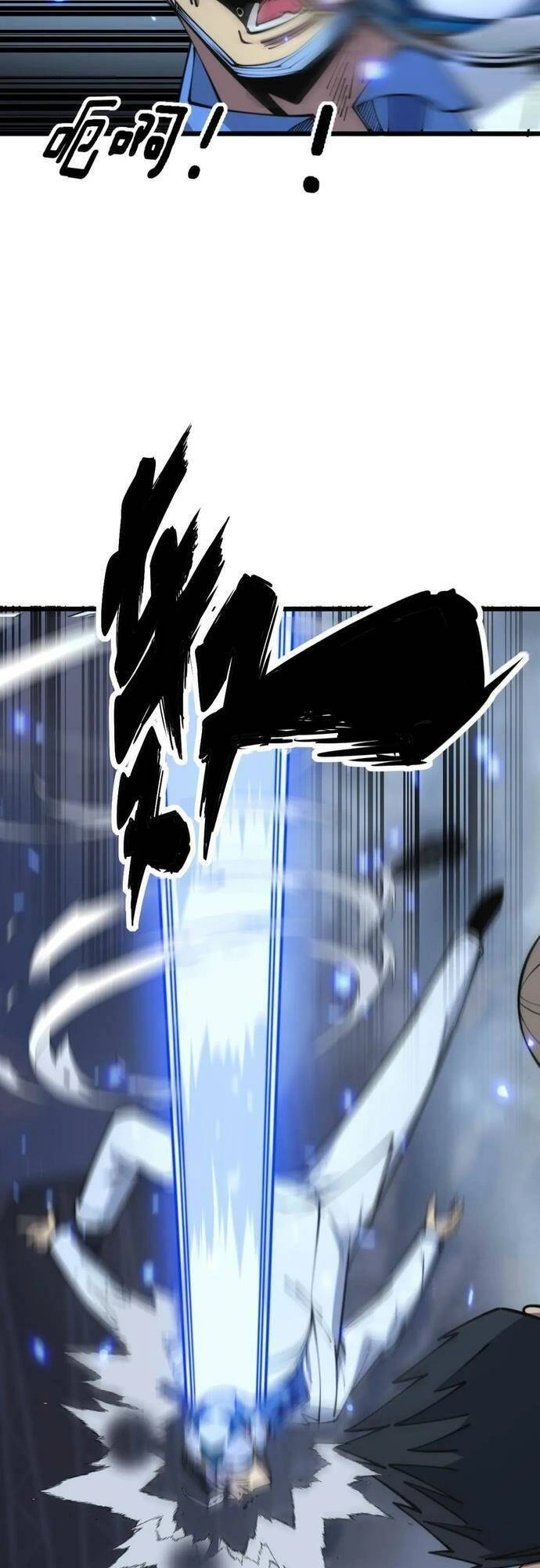 Độc Thủ Vu Y Chapter 356 - 20