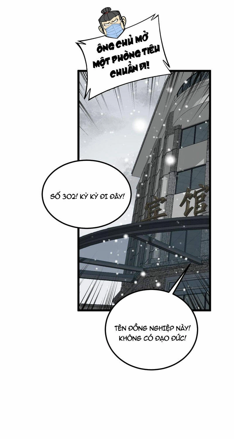 Độc Thủ Vu Y Chapter 361 - 4