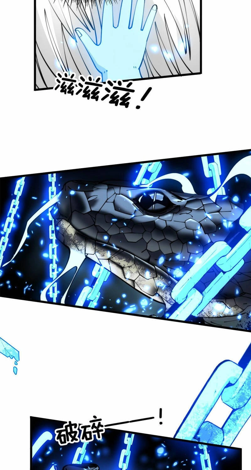 Độc Thủ Vu Y Chapter 361 - 29