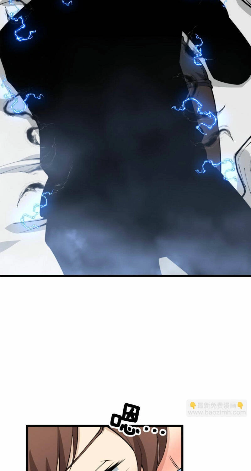 Độc Thủ Vu Y Chapter 361 - 34