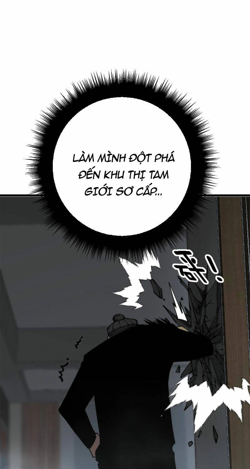 Độc Thủ Vu Y Chapter 362 - 2