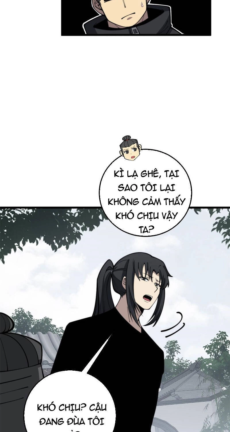 Độc Thủ Vu Y Chapter 362 - 15