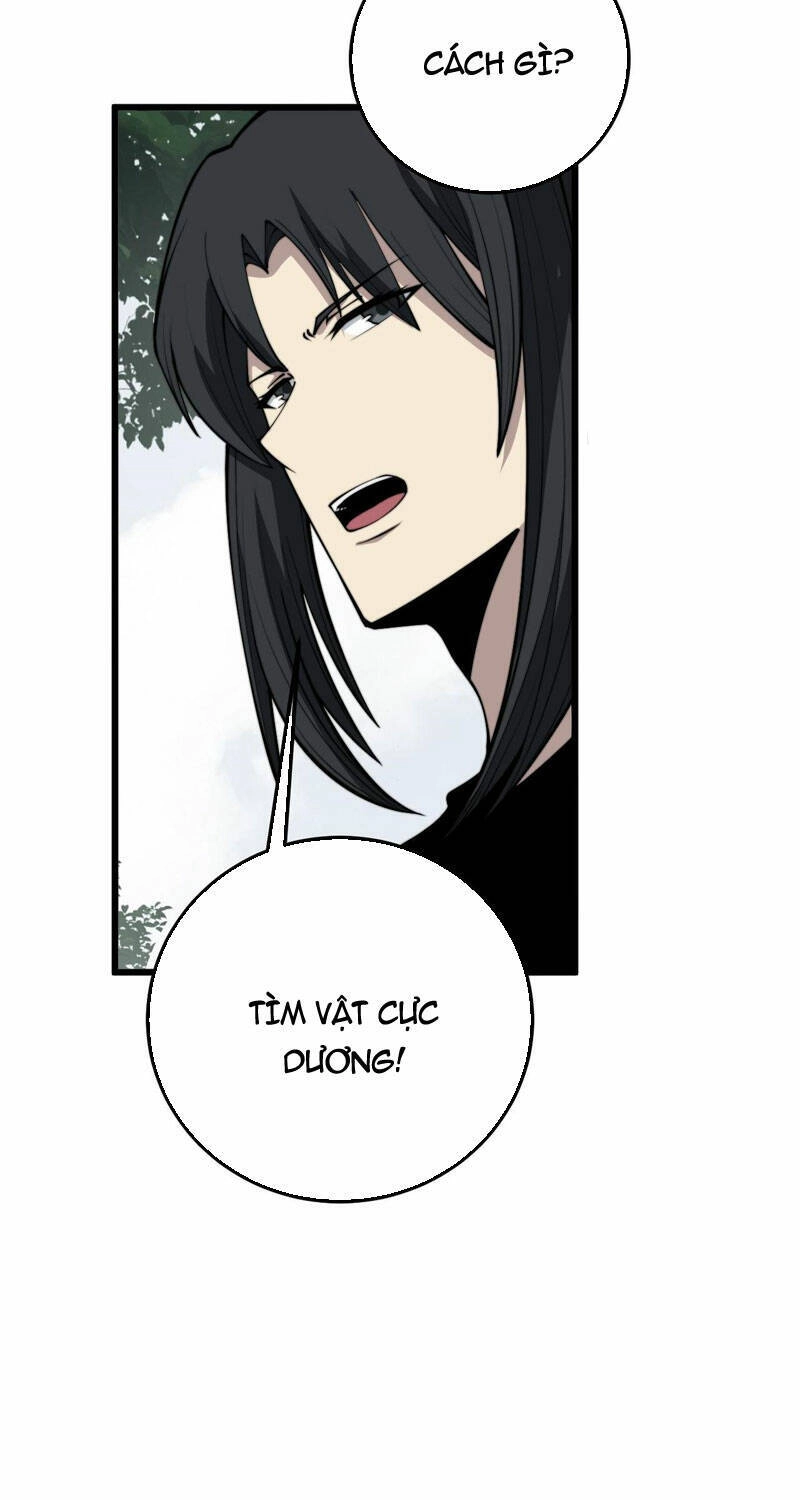 Độc Thủ Vu Y Chapter 362 - 20