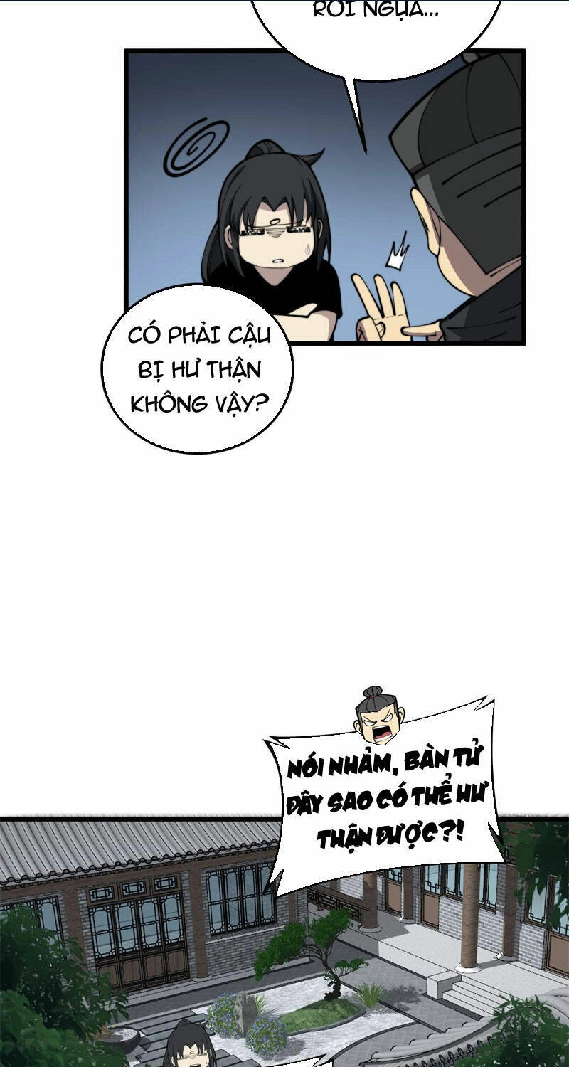 Độc Thủ Vu Y Chapter 362 - 22