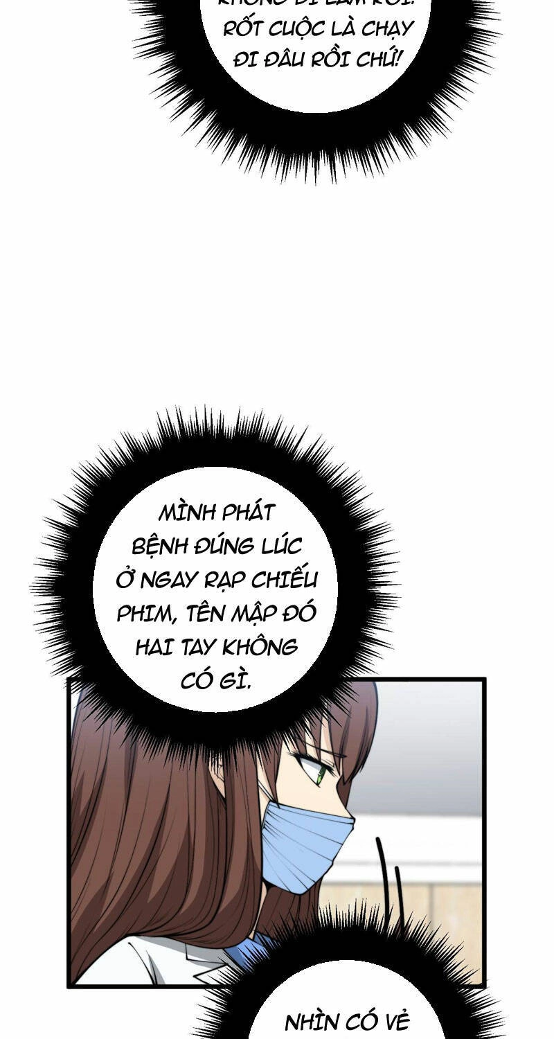 Độc Thủ Vu Y Chapter 362 - 28