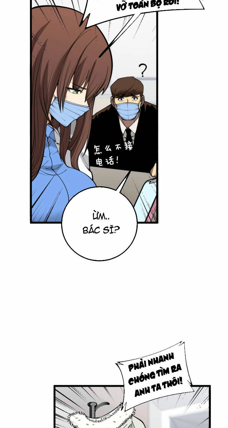 Độc Thủ Vu Y Chapter 362 - 34