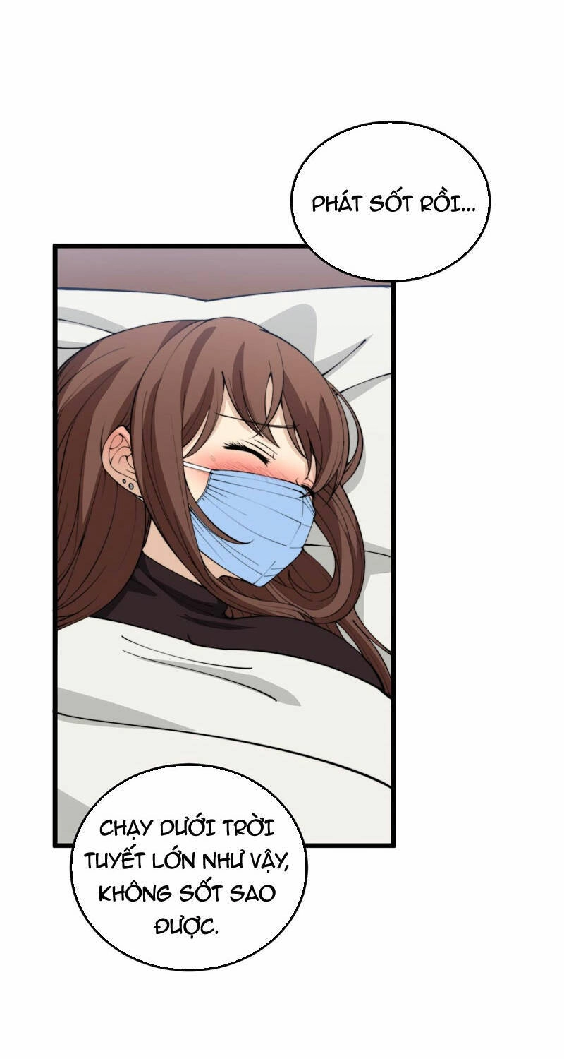 Độc Thủ Vu Y Chapter 363 - 5