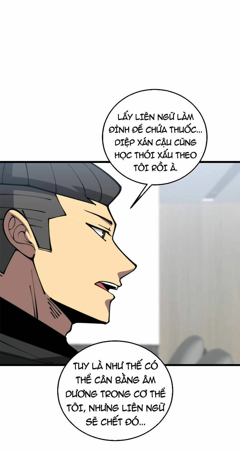 Độc Thủ Vu Y Chapter 363 - 7