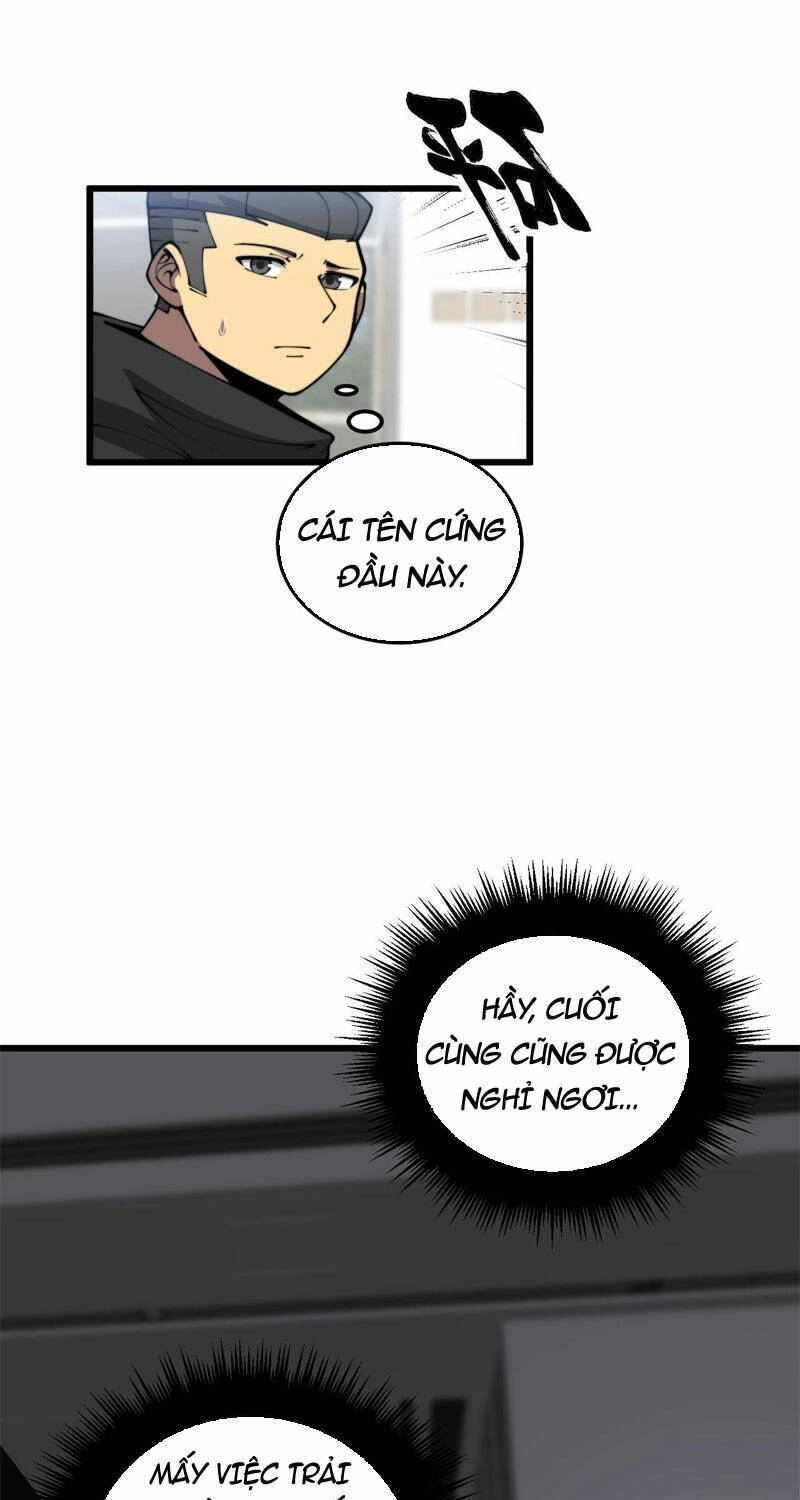 Độc Thủ Vu Y Chapter 363 - 12