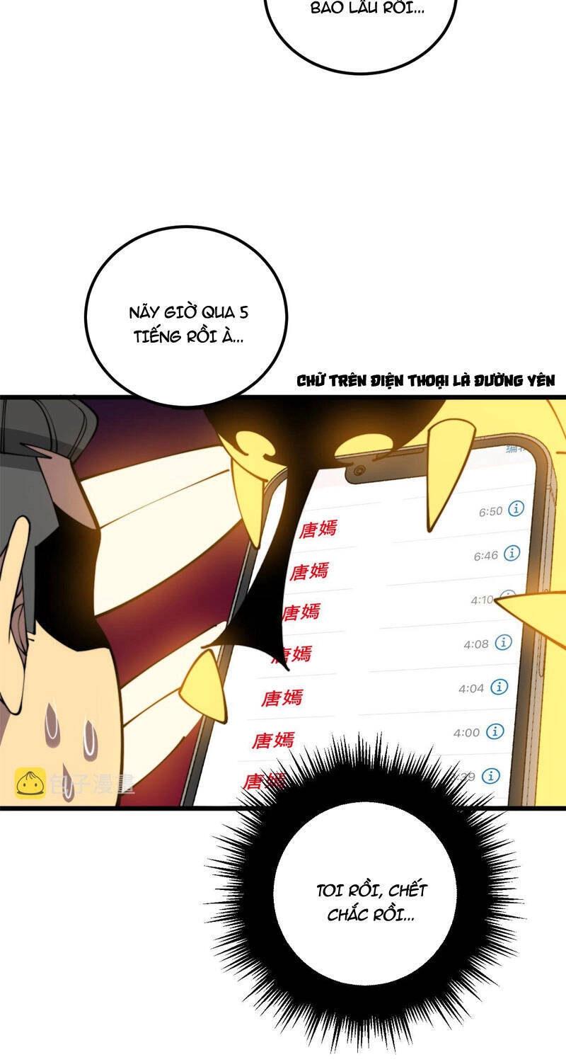 Độc Thủ Vu Y Chapter 364 - 4