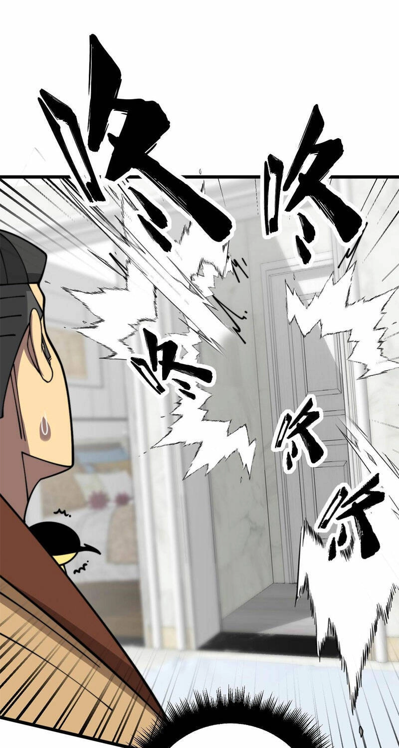 Độc Thủ Vu Y Chapter 364 - 47