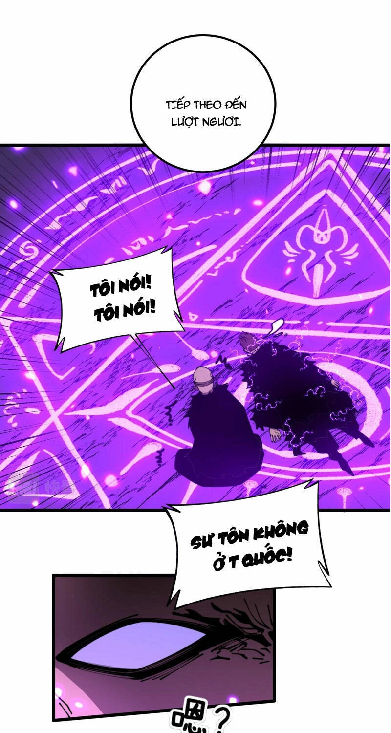 Độc Thủ Vu Y Chapter 365 - 31